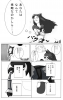 かげれいむ②.jpg